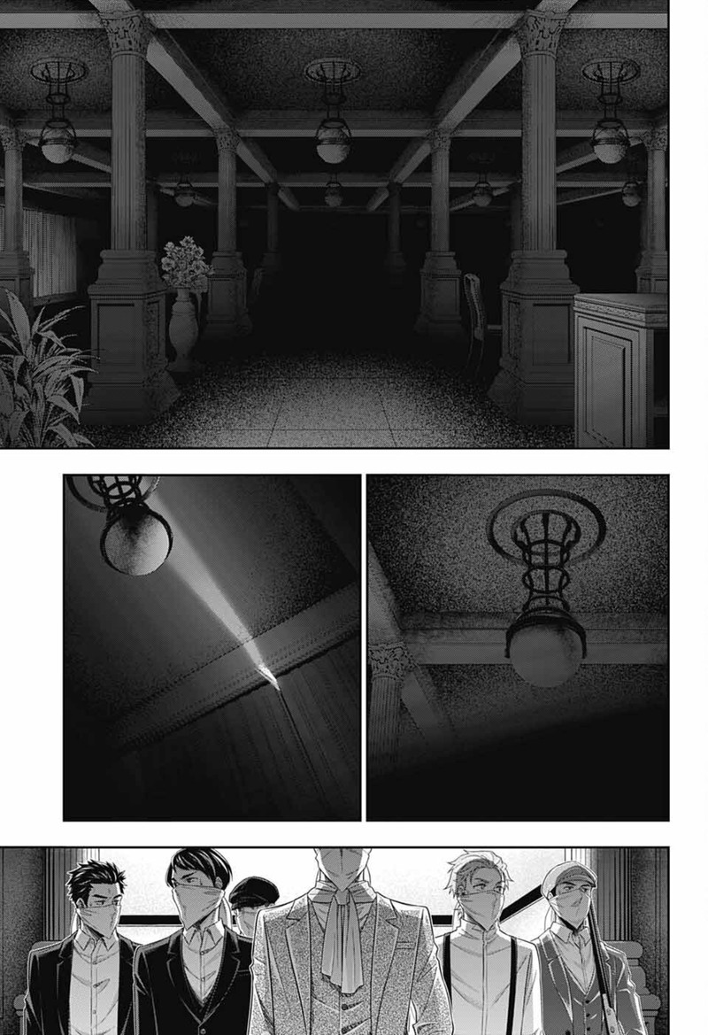 Yuukoku No Moriarty The Remains 8 9