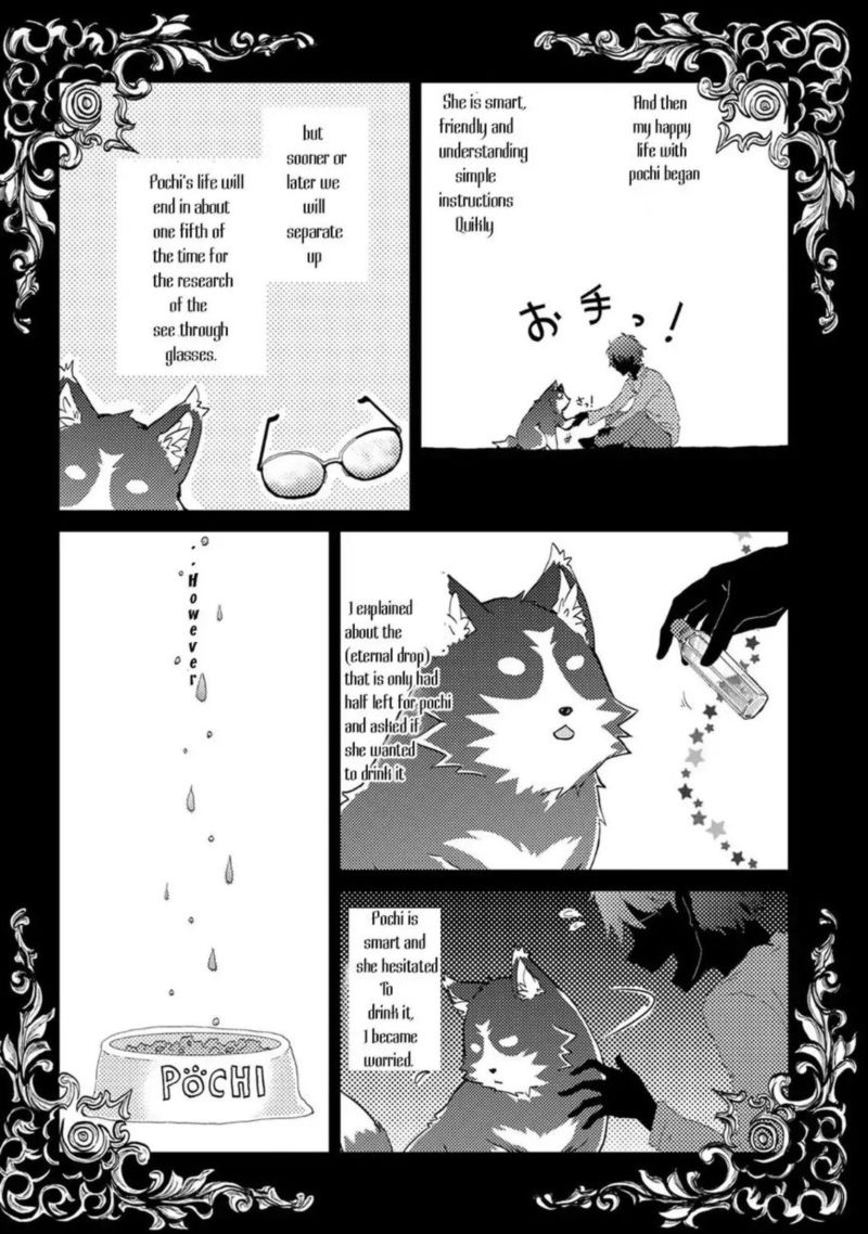 Yuukyuu No Gusha Asley No Kenja No Susume 1 10