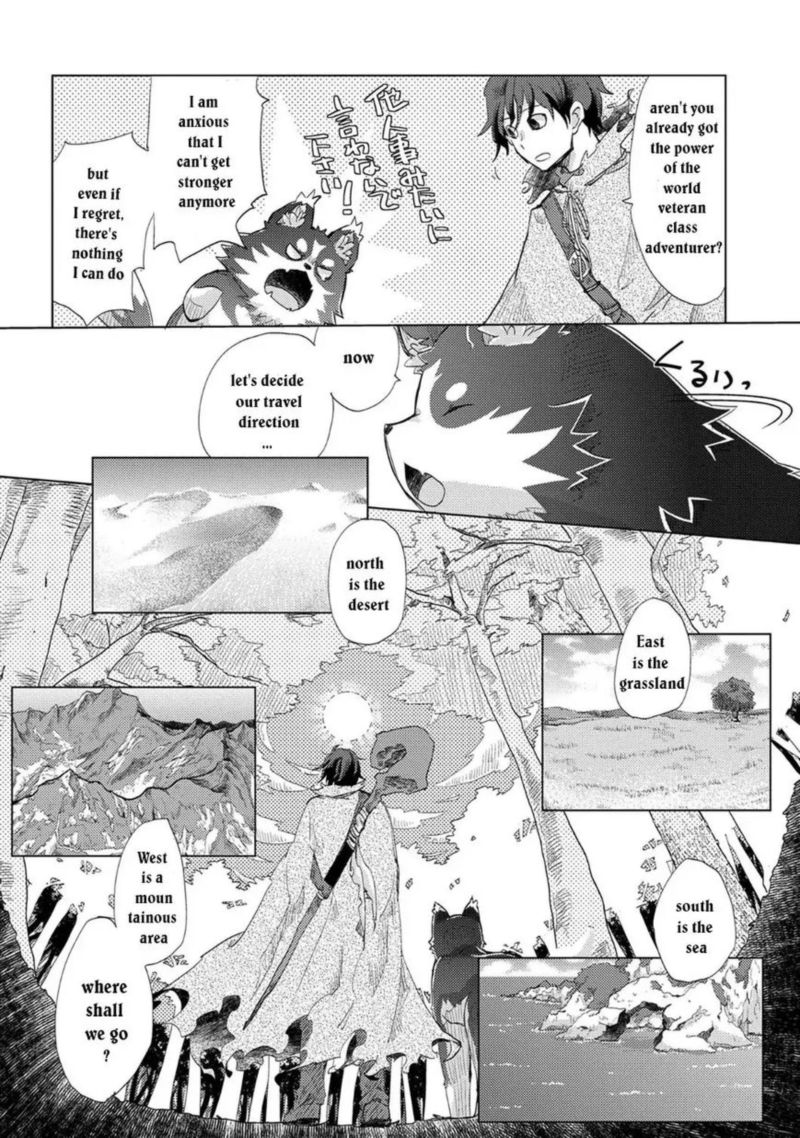 Yuukyuu No Gusha Asley No Kenja No Susume 1 20