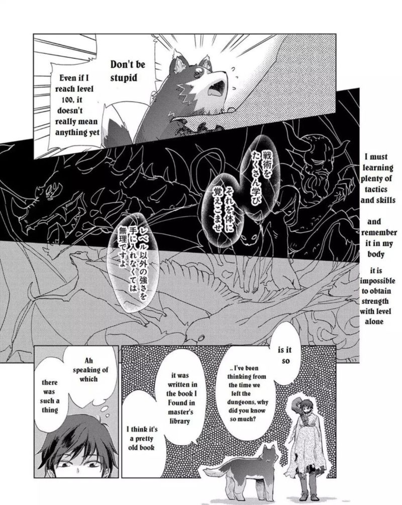 Yuukyuu No Gusha Asley No Kenja No Susume 1 29