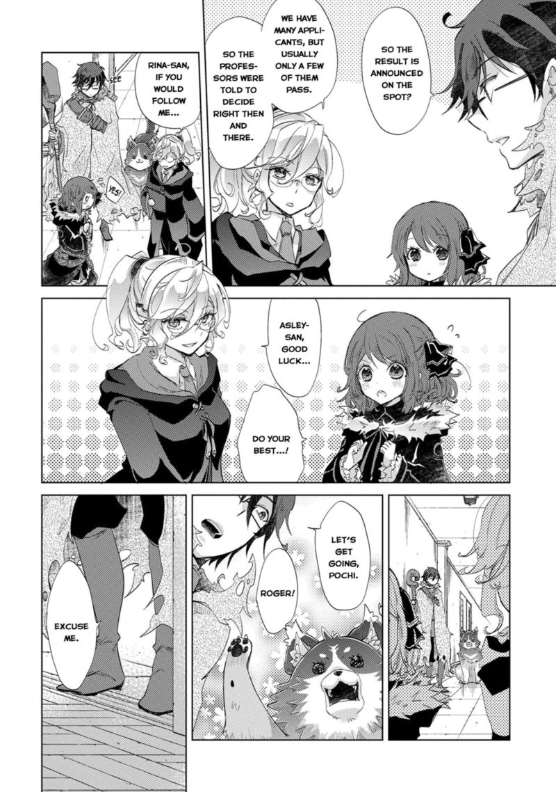 Yuukyuu No Gusha Asley No Kenja No Susume 11 32