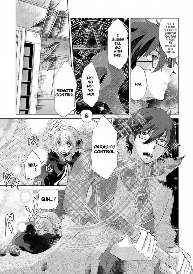 Yuukyuu No Gusha Asley No Kenja No Susume 12 20