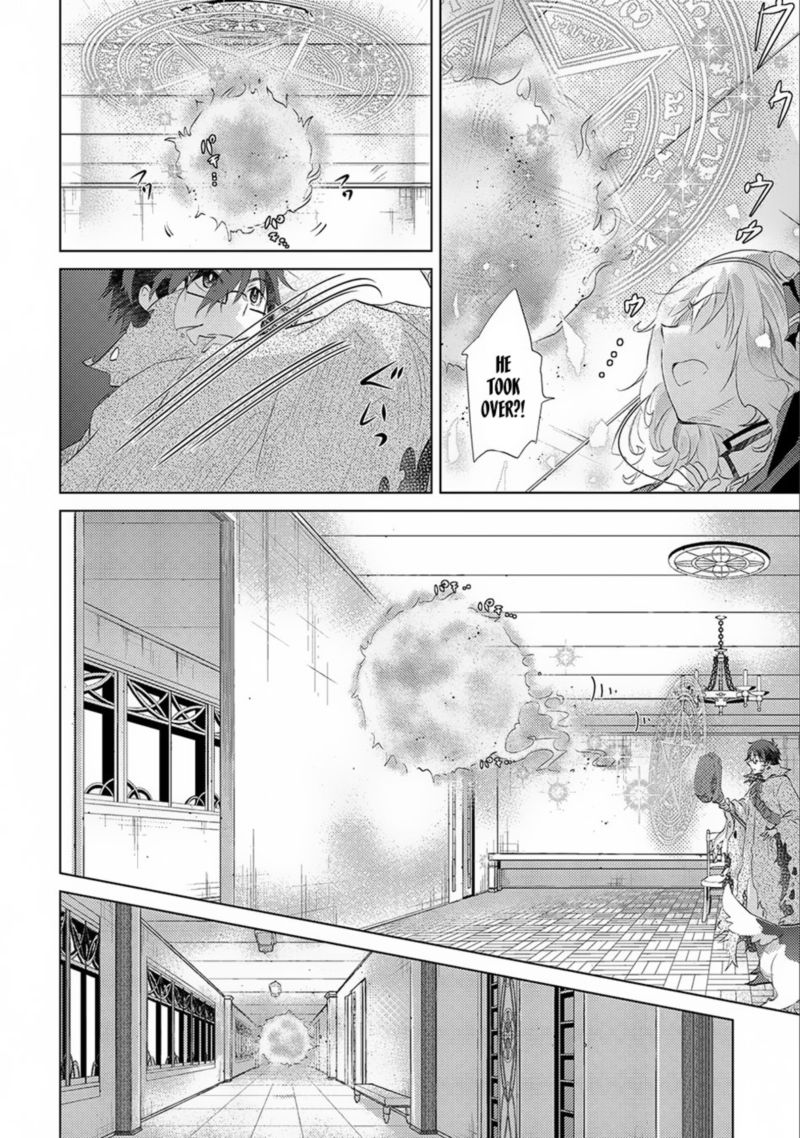 Yuukyuu No Gusha Asley No Kenja No Susume 12 21