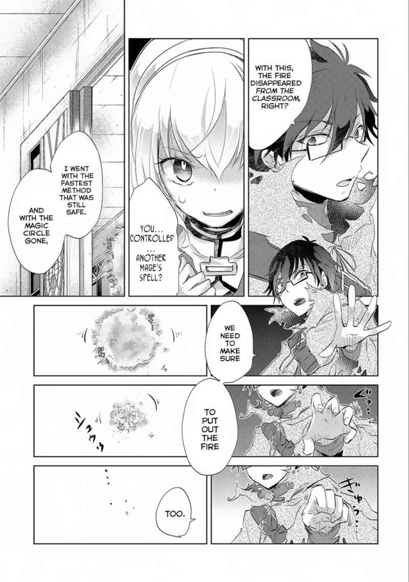 Yuukyuu No Gusha Asley No Kenja No Susume 12 22