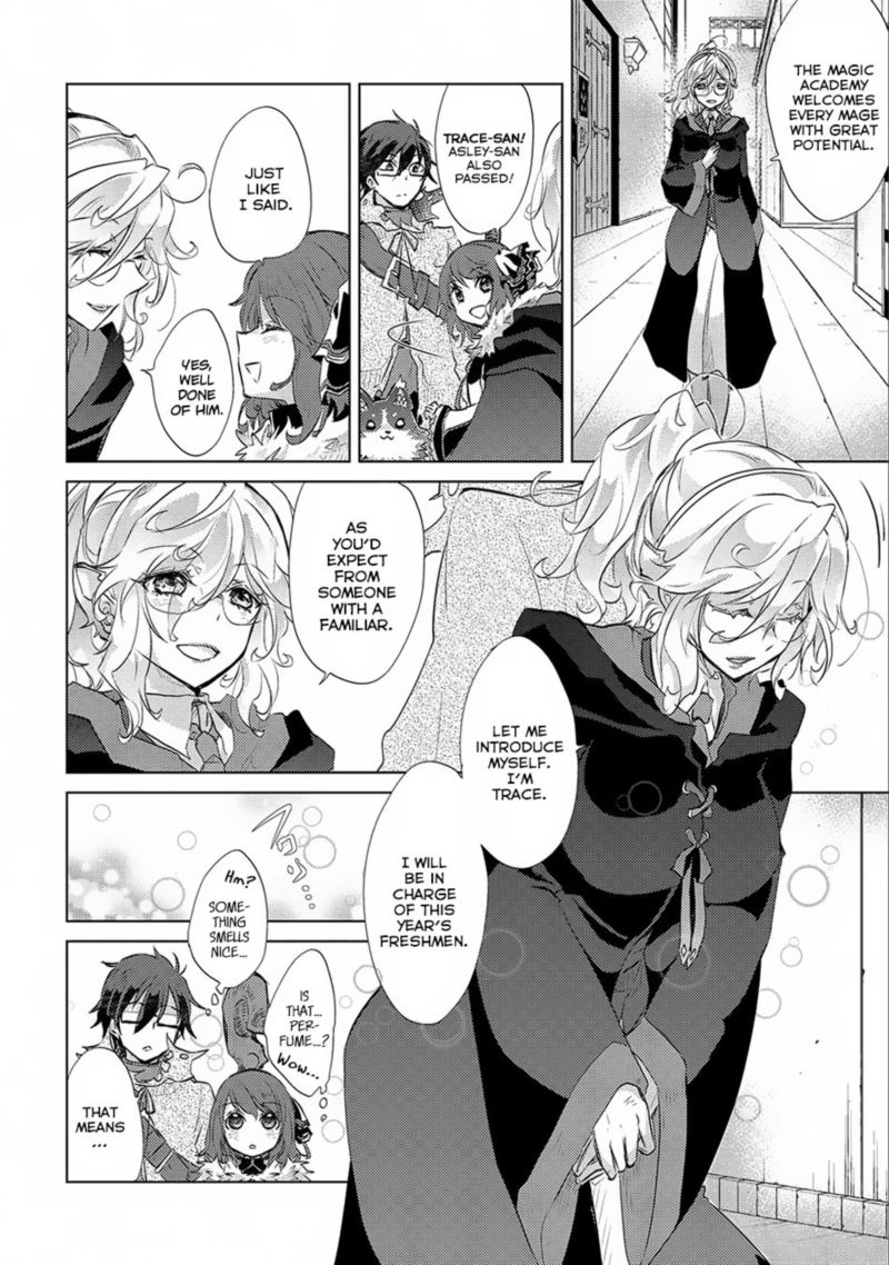 Yuukyuu No Gusha Asley No Kenja No Susume 12 31
