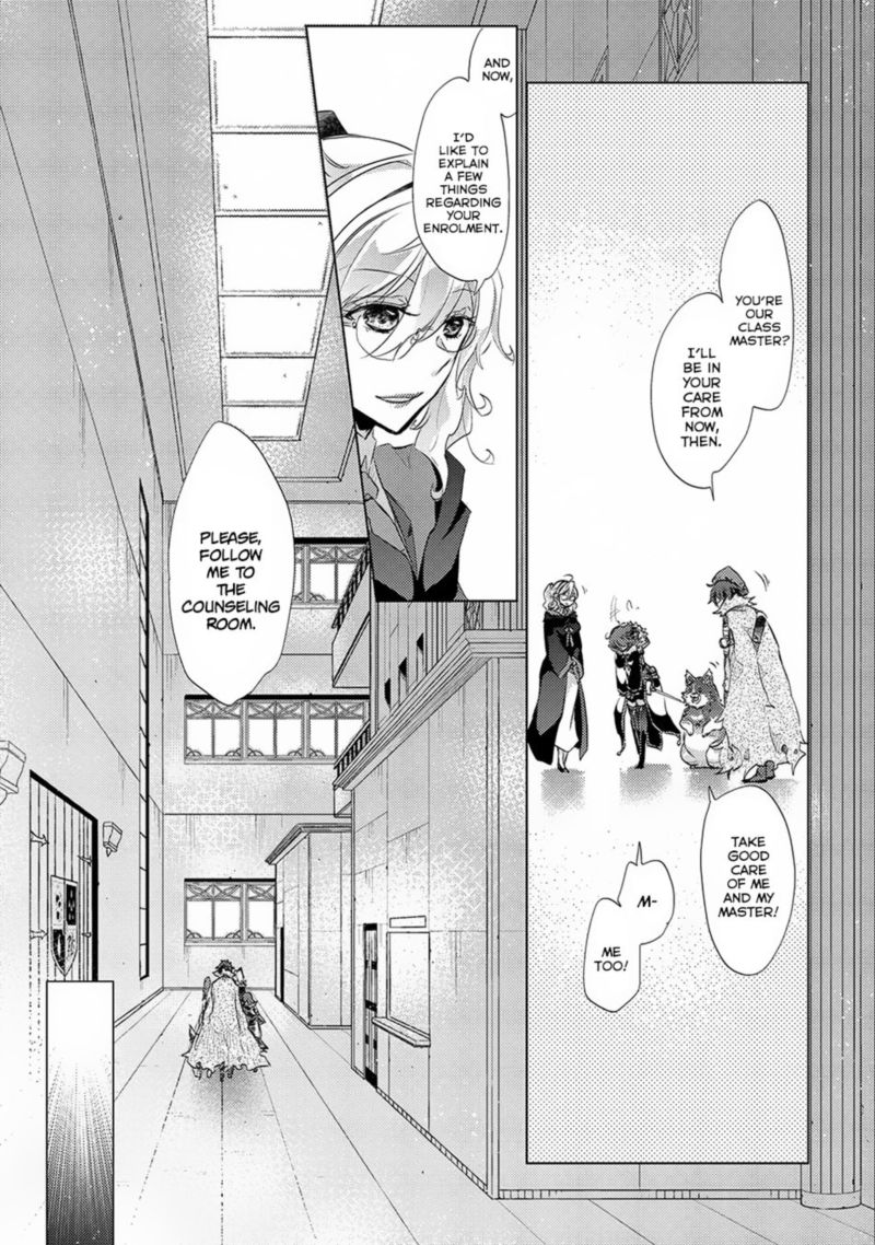 Yuukyuu No Gusha Asley No Kenja No Susume 12 32