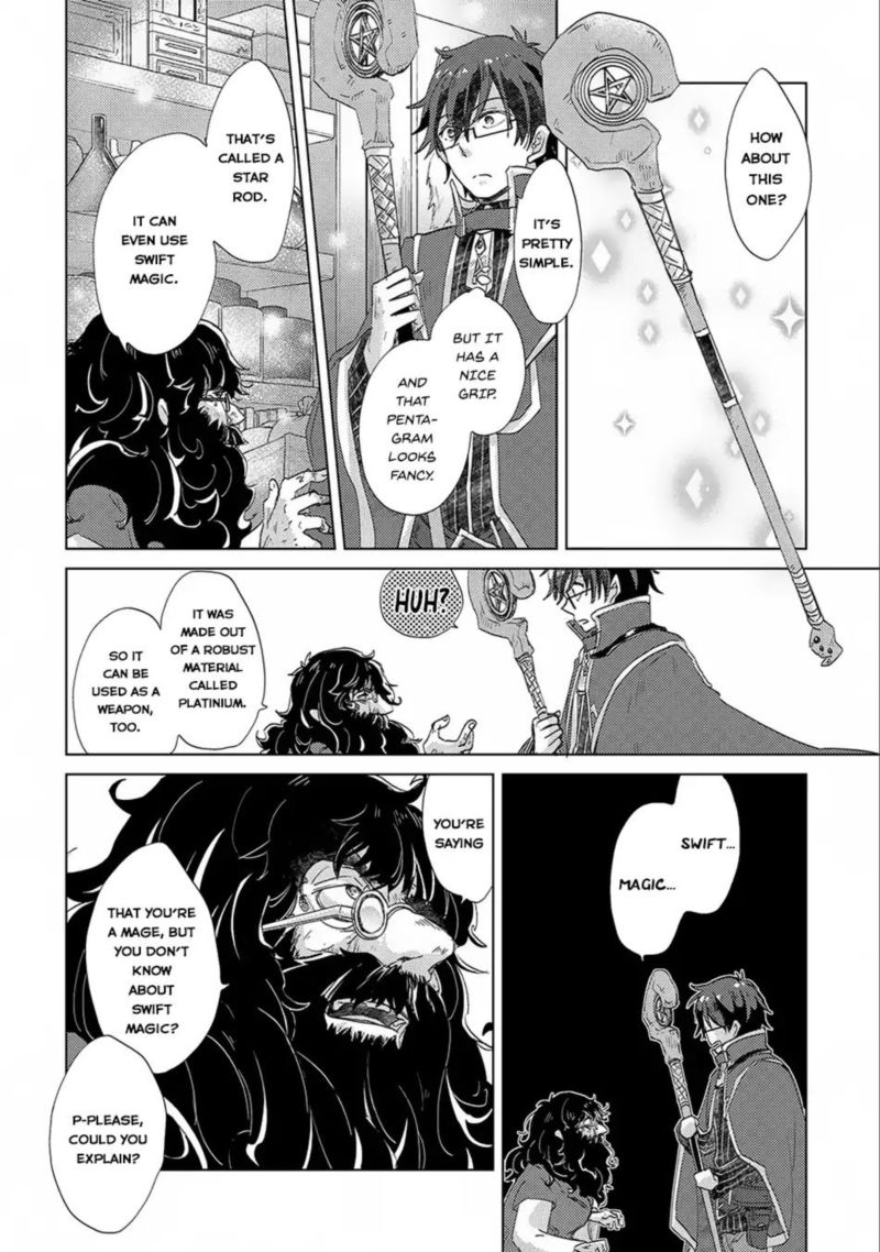 Yuukyuu No Gusha Asley No Kenja No Susume 13 16