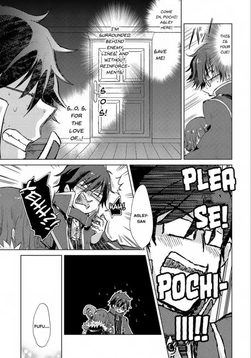 Yuukyuu No Gusha Asley No Kenja No Susume 13 29