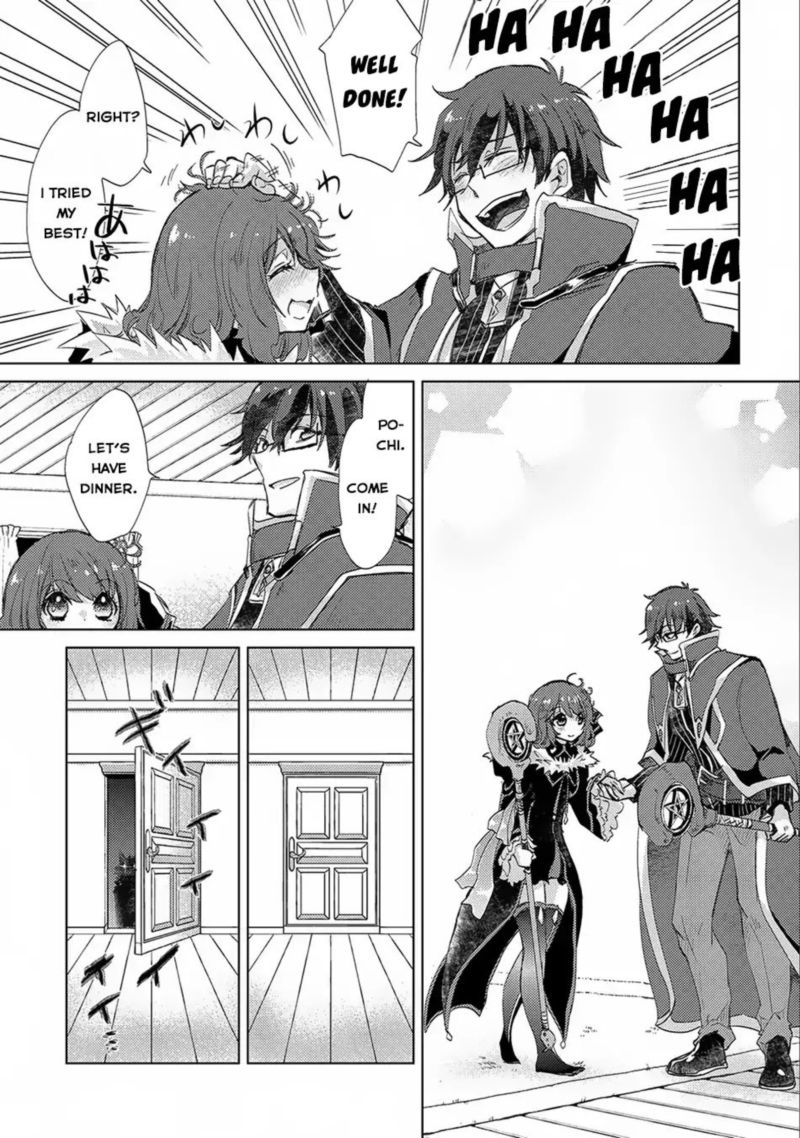 Yuukyuu No Gusha Asley No Kenja No Susume 13 35