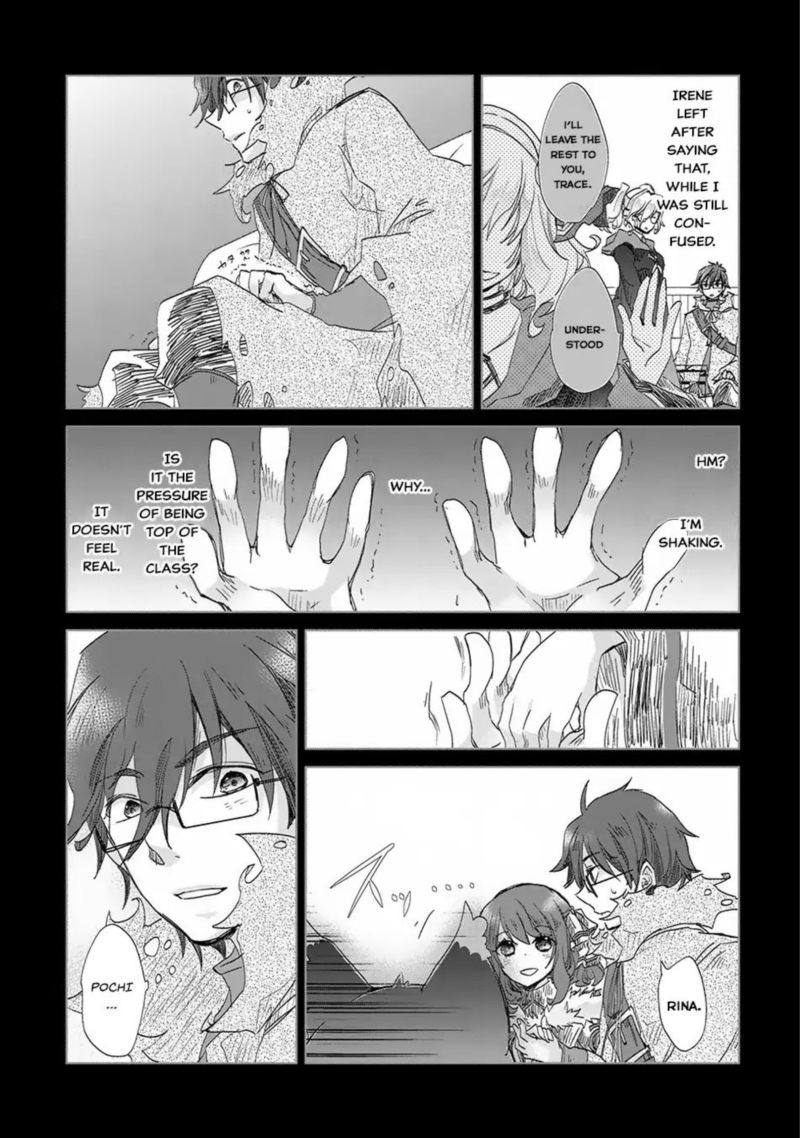 Yuukyuu No Gusha Asley No Kenja No Susume 13 9