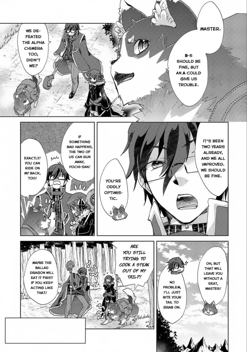 Yuukyuu No Gusha Asley No Kenja No Susume 14 13