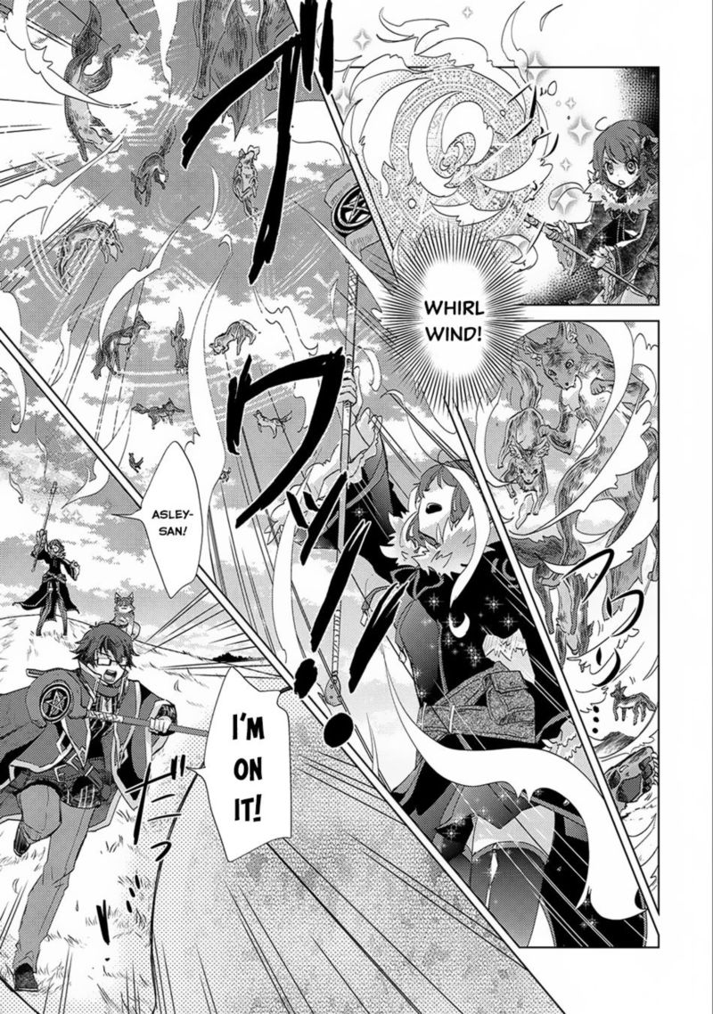 Yuukyuu No Gusha Asley No Kenja No Susume 14 23