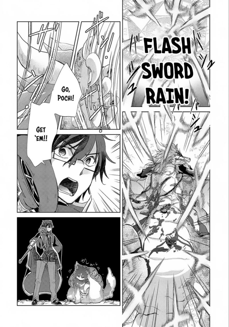 Yuukyuu No Gusha Asley No Kenja No Susume 14 26