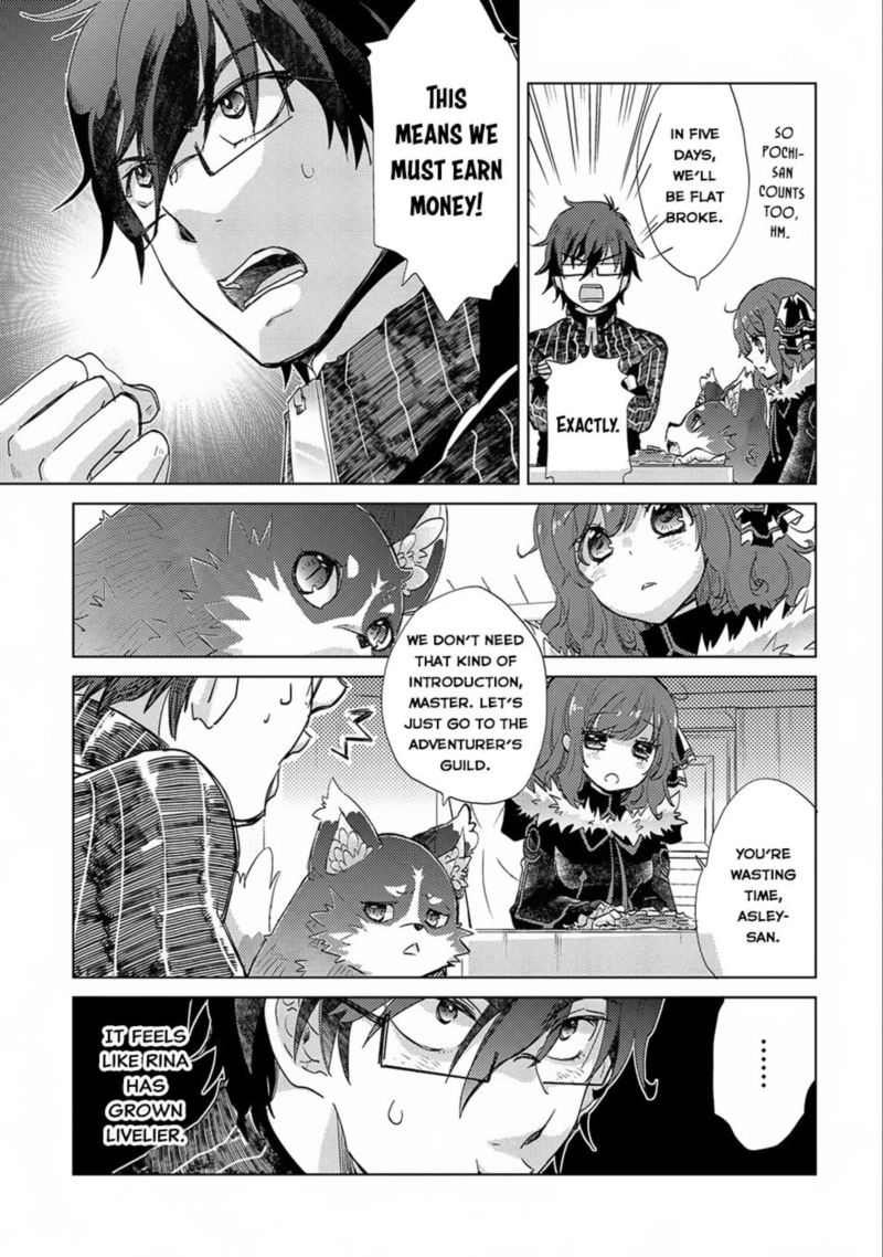 Yuukyuu No Gusha Asley No Kenja No Susume 14 3