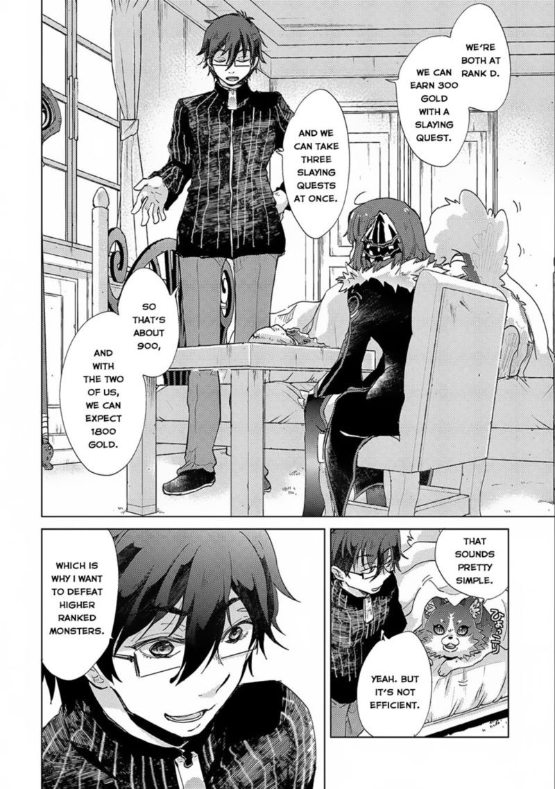 Yuukyuu No Gusha Asley No Kenja No Susume 14 8