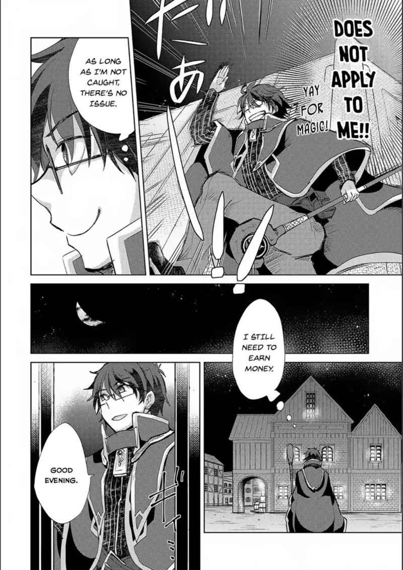 Yuukyuu No Gusha Asley No Kenja No Susume 15 25