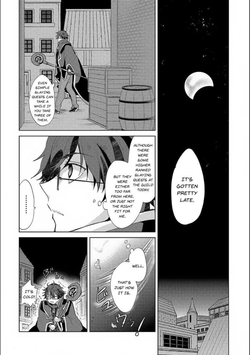 Yuukyuu No Gusha Asley No Kenja No Susume 15 4