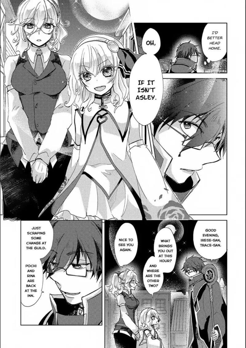 Yuukyuu No Gusha Asley No Kenja No Susume 15 5