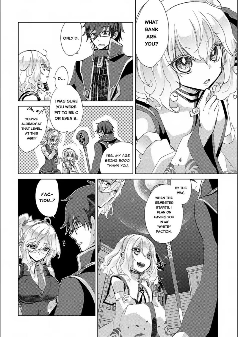 Yuukyuu No Gusha Asley No Kenja No Susume 15 6