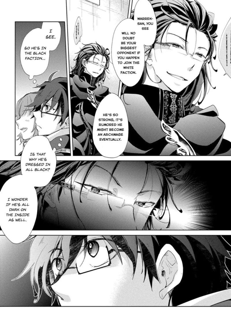 Yuukyuu No Gusha Asley No Kenja No Susume 16 11