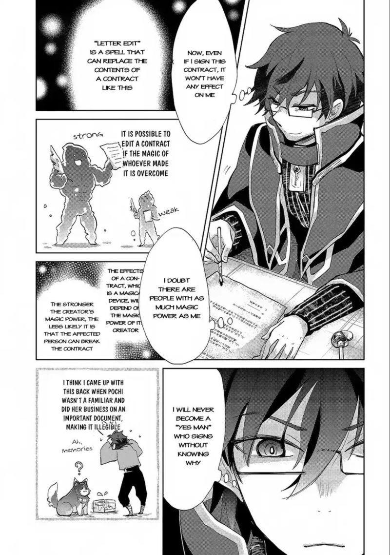 Yuukyuu No Gusha Asley No Kenja No Susume 17 11
