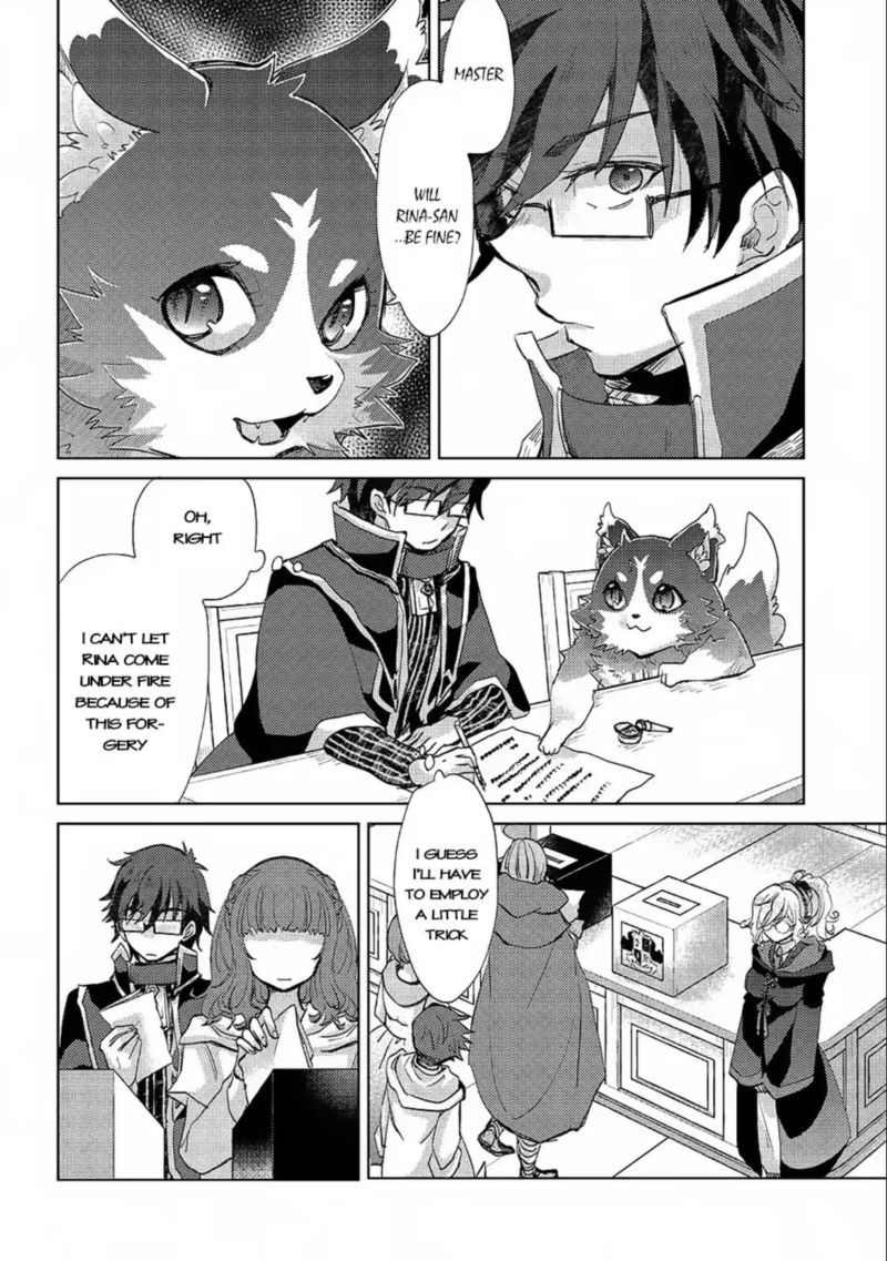 Yuukyuu No Gusha Asley No Kenja No Susume 17 12