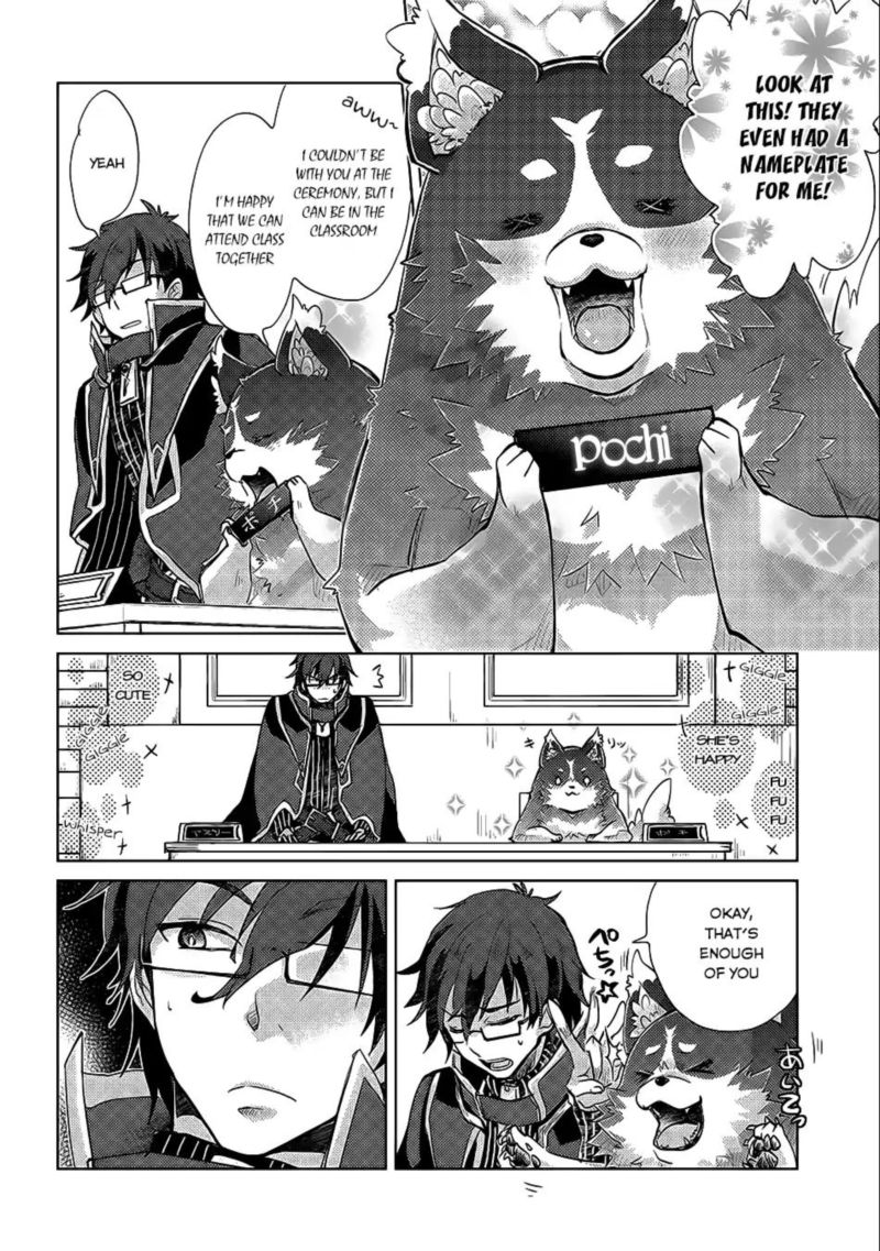 Yuukyuu No Gusha Asley No Kenja No Susume 17 3