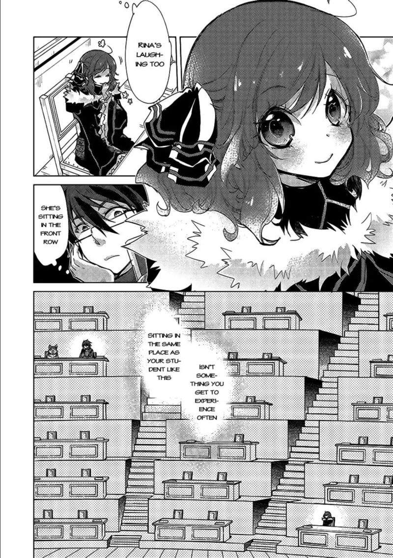 Yuukyuu No Gusha Asley No Kenja No Susume 17 4