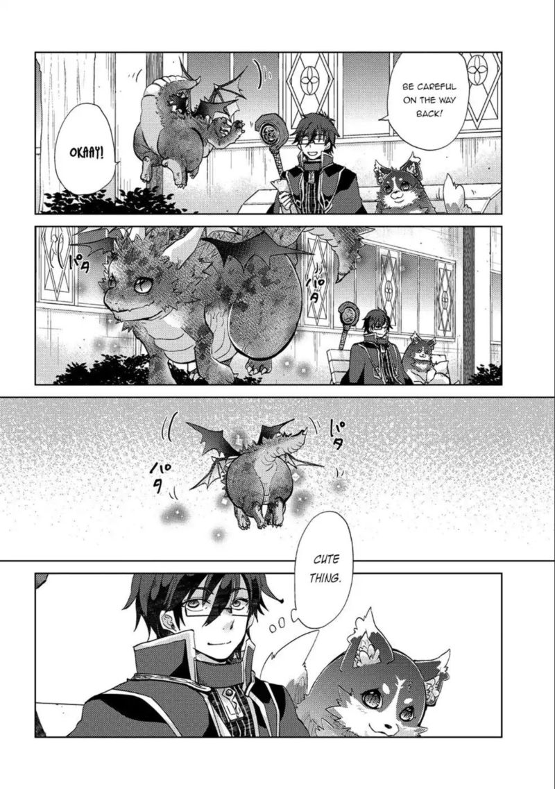 Yuukyuu No Gusha Asley No Kenja No Susume 18 15