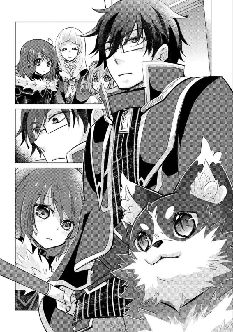 Yuukyuu No Gusha Asley No Kenja No Susume 18 2