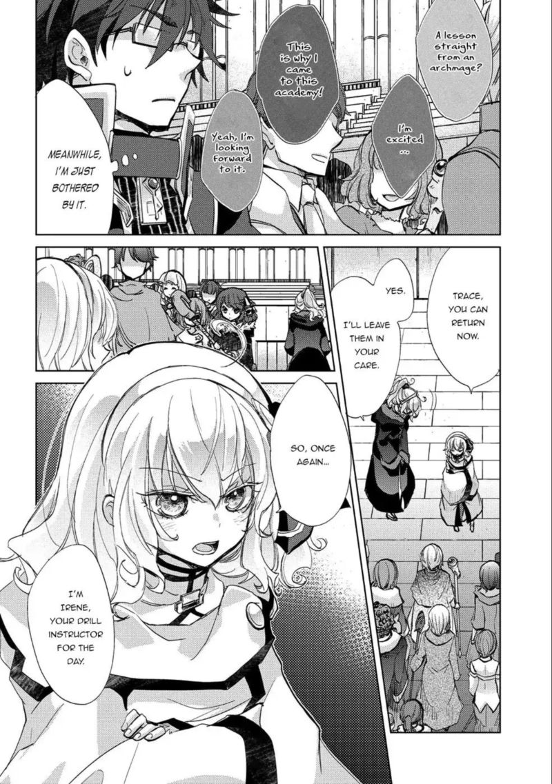 Yuukyuu No Gusha Asley No Kenja No Susume 18 27