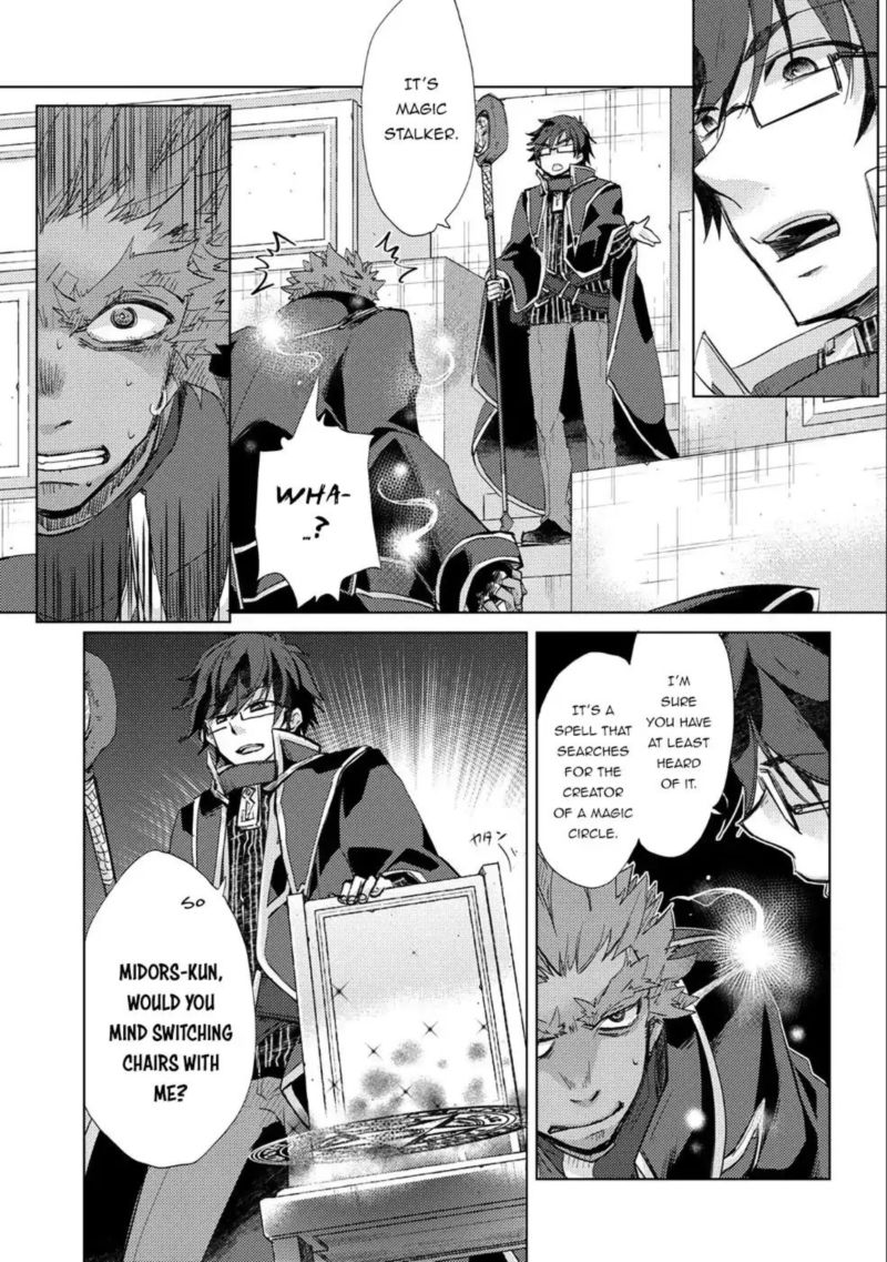 Yuukyuu No Gusha Asley No Kenja No Susume 18 8