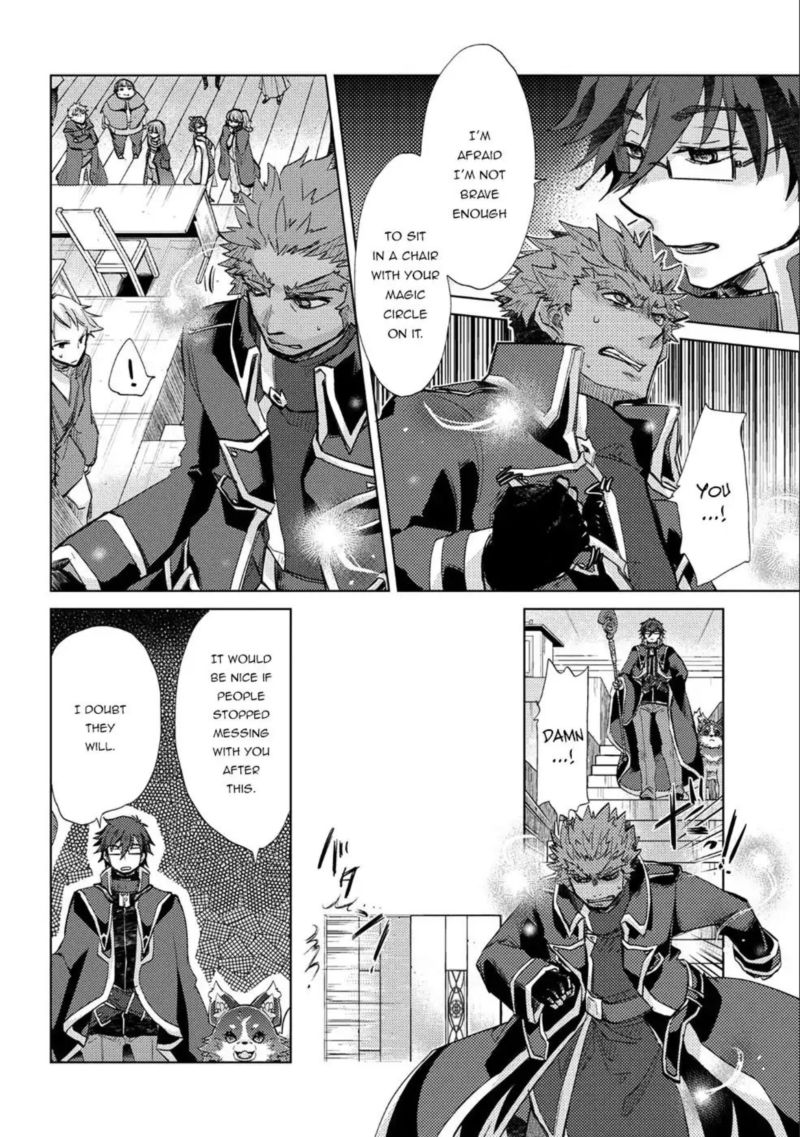 Yuukyuu No Gusha Asley No Kenja No Susume 18 9