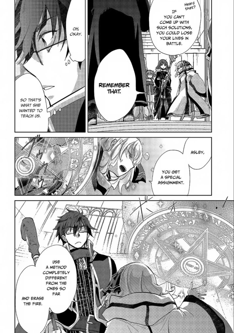 Yuukyuu No Gusha Asley No Kenja No Susume 19 15