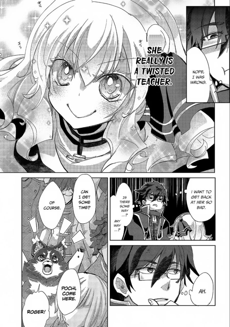 Yuukyuu No Gusha Asley No Kenja No Susume 19 16