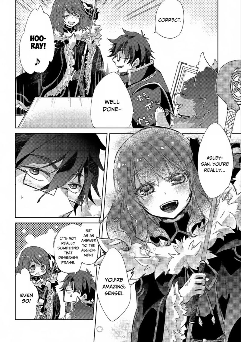 Yuukyuu No Gusha Asley No Kenja No Susume 19 28