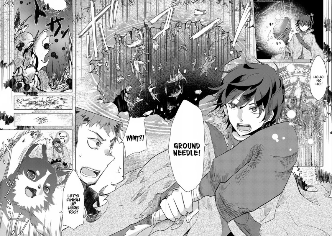 Yuukyuu No Gusha Asley No Kenja No Susume 2 11