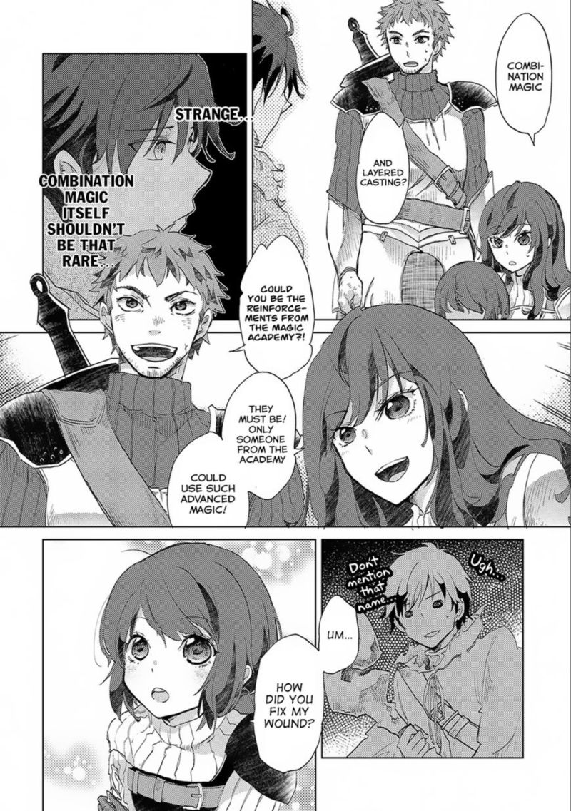 Yuukyuu No Gusha Asley No Kenja No Susume 2 18