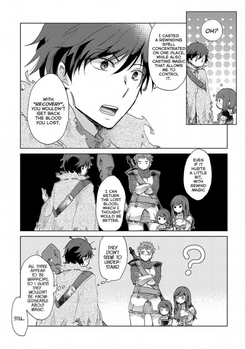 Yuukyuu No Gusha Asley No Kenja No Susume 2 19