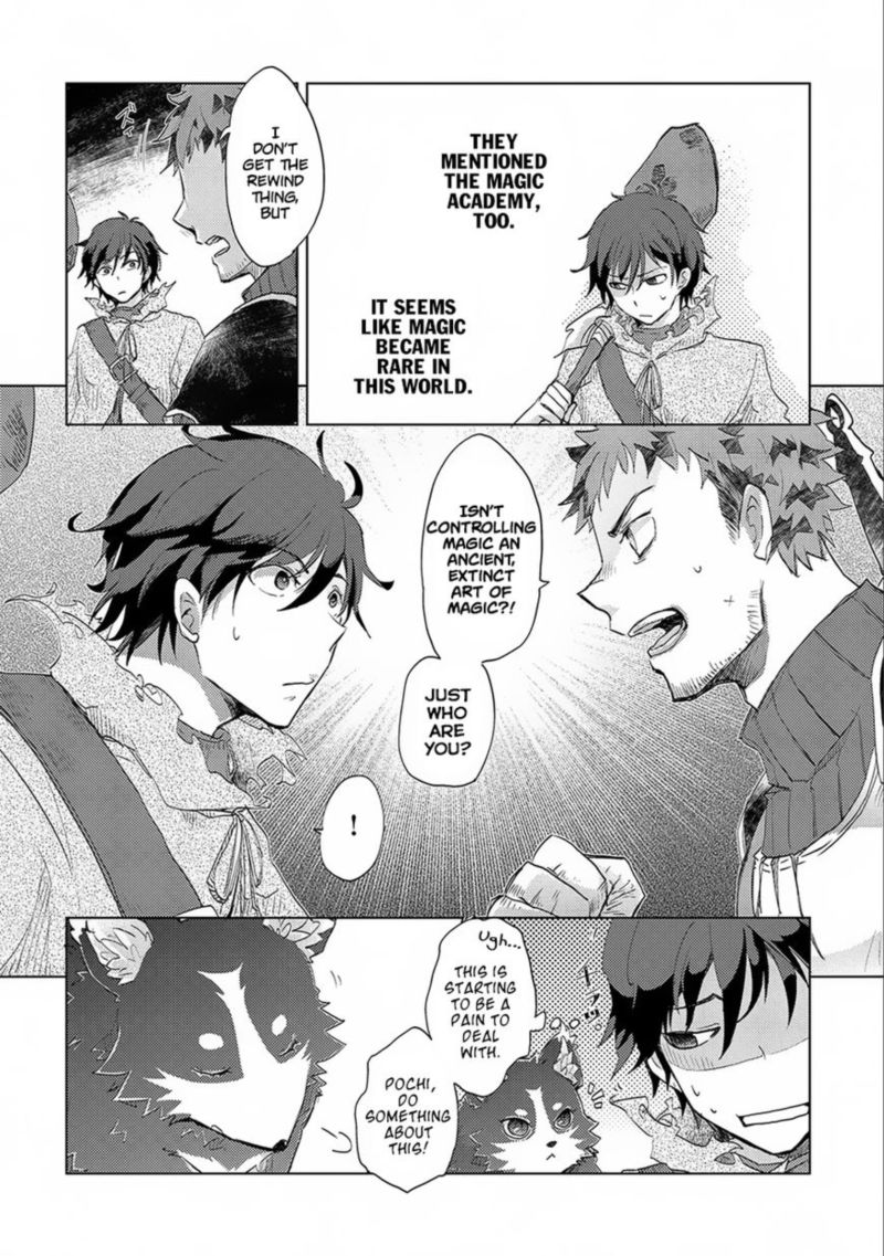 Yuukyuu No Gusha Asley No Kenja No Susume 2 20