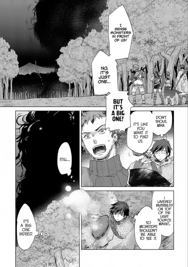 Yuukyuu No Gusha Asley No Kenja No Susume 2 27