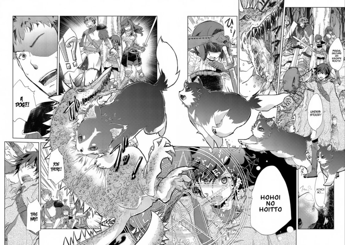 Yuukyuu No Gusha Asley No Kenja No Susume 2 8