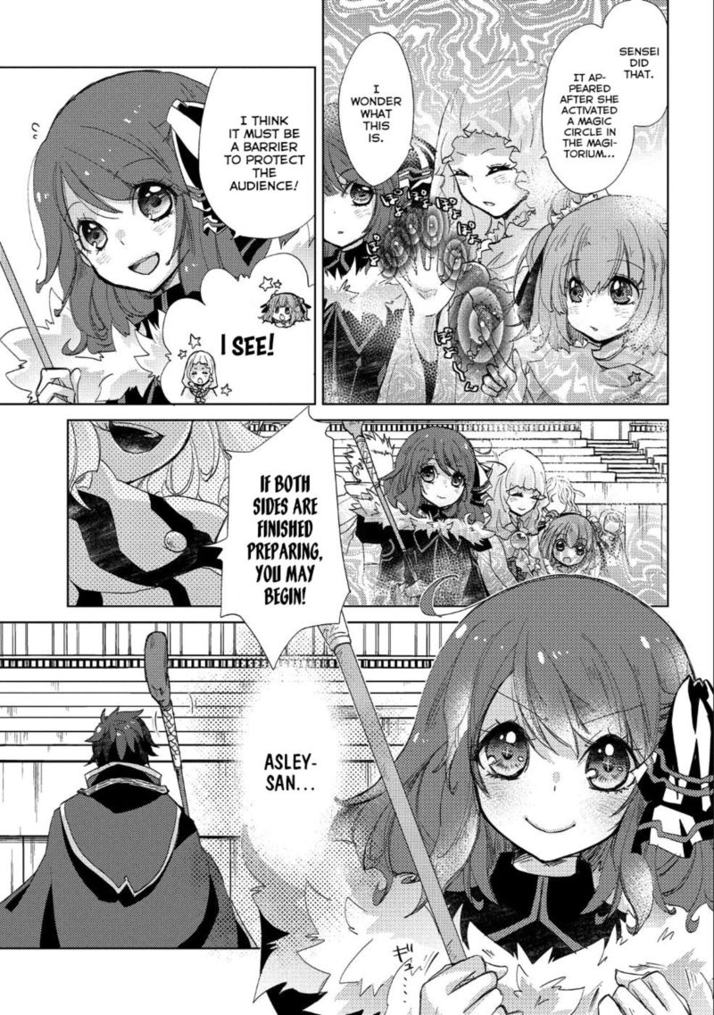 Yuukyuu No Gusha Asley No Kenja No Susume 20 10