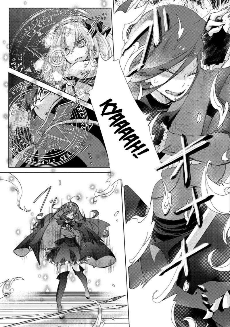 Yuukyuu No Gusha Asley No Kenja No Susume 20 19