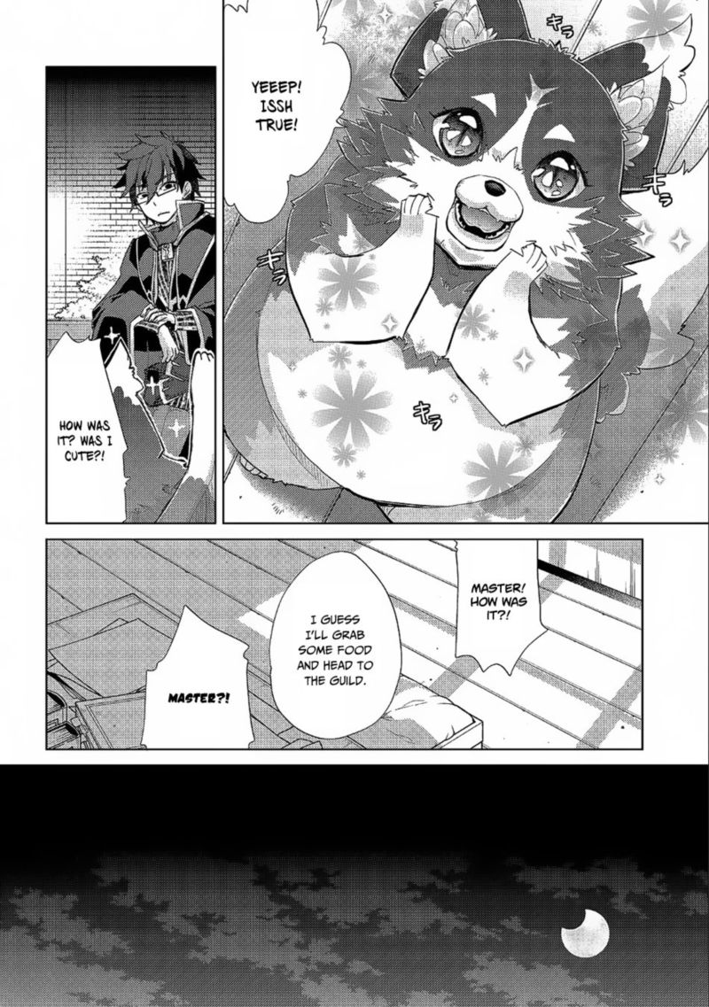Yuukyuu No Gusha Asley No Kenja No Susume 22 10