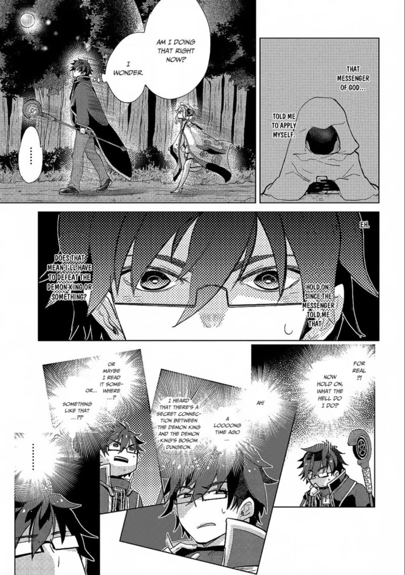 Yuukyuu No Gusha Asley No Kenja No Susume 22 23