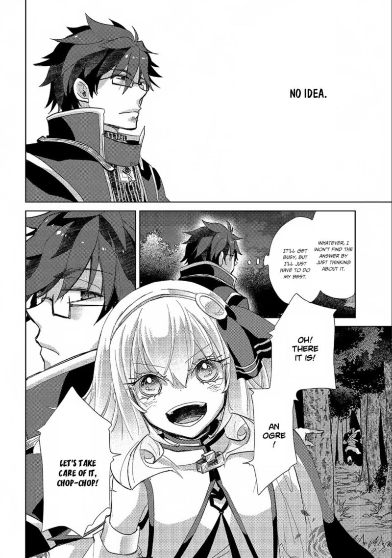 Yuukyuu No Gusha Asley No Kenja No Susume 22 24