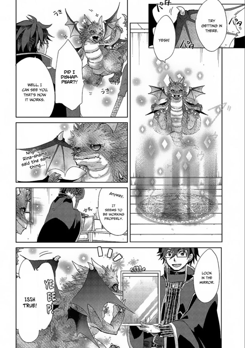 Yuukyuu No Gusha Asley No Kenja No Susume 22 8