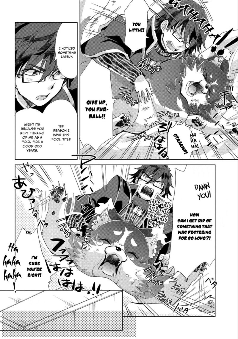 Yuukyuu No Gusha Asley No Kenja No Susume 23 13
