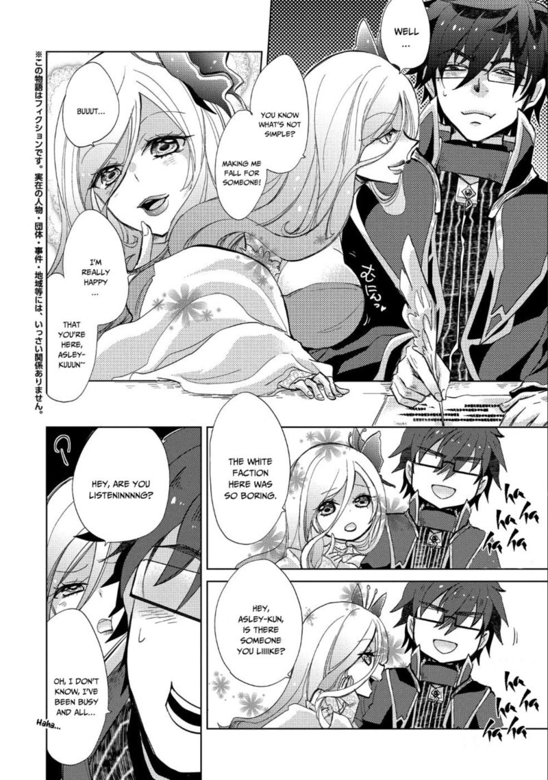 Yuukyuu No Gusha Asley No Kenja No Susume 23 2